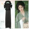 Wei Jin Style Hanfu Headdress Wig Bun with Hair Accessories