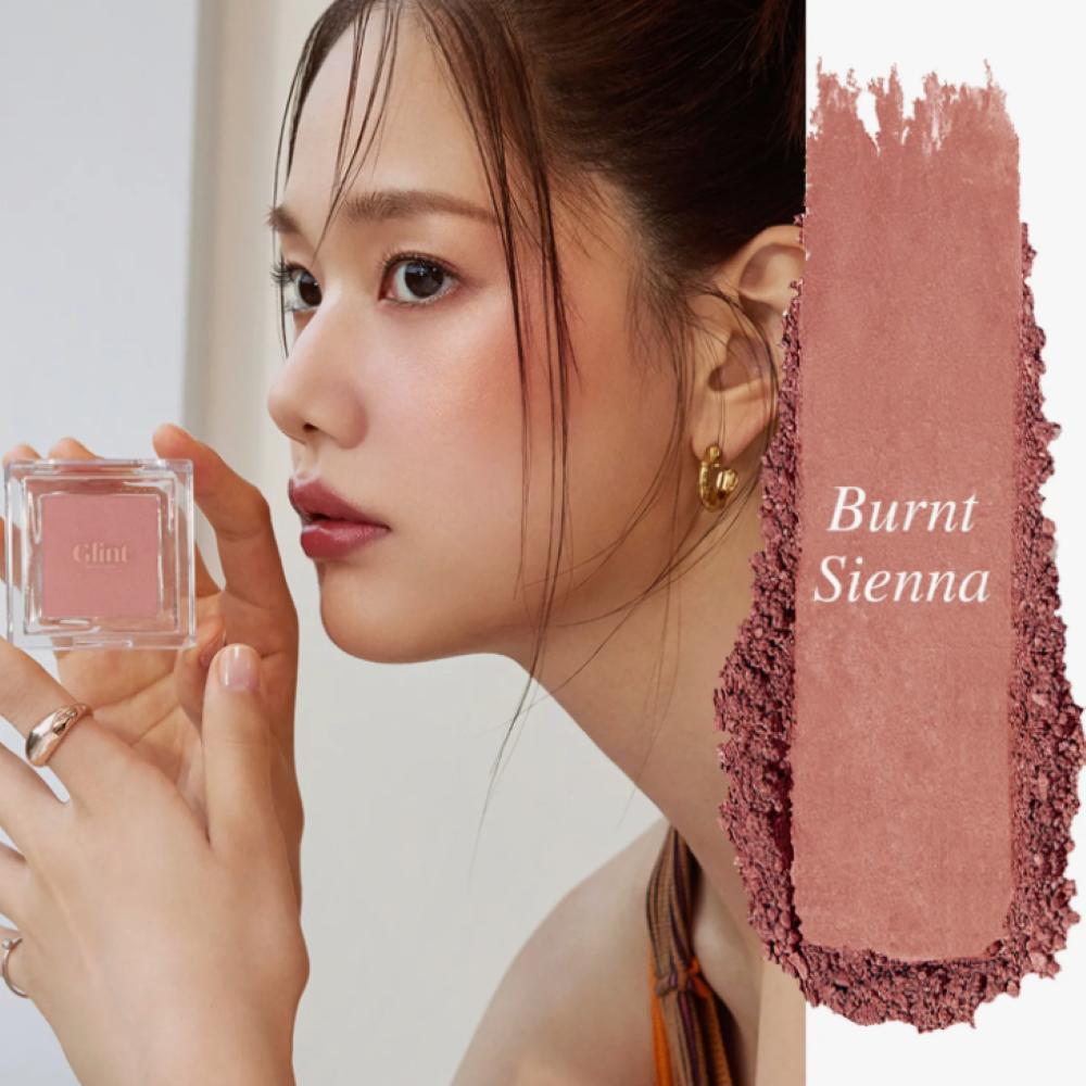 Glint by VDIVOV Baked Blush