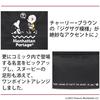 PEANUTS Tote Bag MP1381PNS25 Black [Manhattan Portage]
