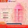 Portable Three-Layer Milk Powder Container for Babies: Removable, Rotating PP Design