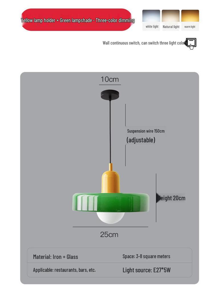 Northern Minimalist Cream Glass Pendant Light for Dining, Bedside, or Bar