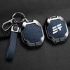 Auto Zinc Alloy Goatskin Grain Key Fob Cover Mount Chain Fit For Chery Auto Jetour Traveller Jetour T2 Key Fob Full Case Auto Accessories