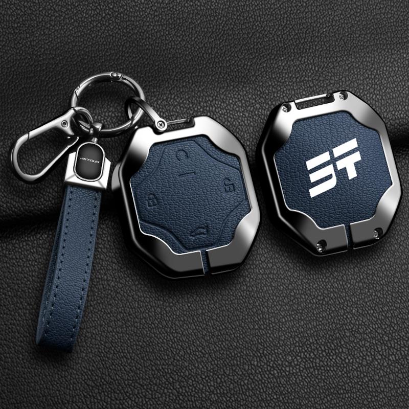 

Car Zinc Alloy Goatskin grain Key Case Holder Chain For Chery Jetour Traveller 2023 2024 Jetour T2 Key Full Cover Accessories