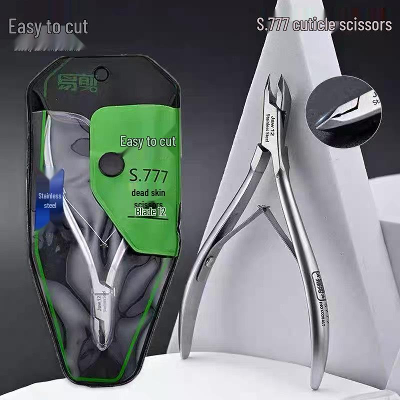 Stainless Steel Cuticle Nippers for Precise Nail Trimming and Dead Skin Removal - High-Quality Salon Nail Care Tool.
