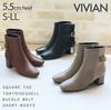 Vivian Fashion Square Toe Tortoiseshell Buckle Belt Short Boots in Black