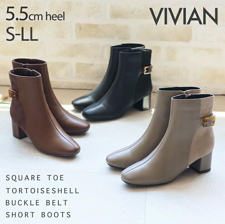 Vivian Fashion Square Toe Tortoiseshell Buckle Belt Short Boots in Black