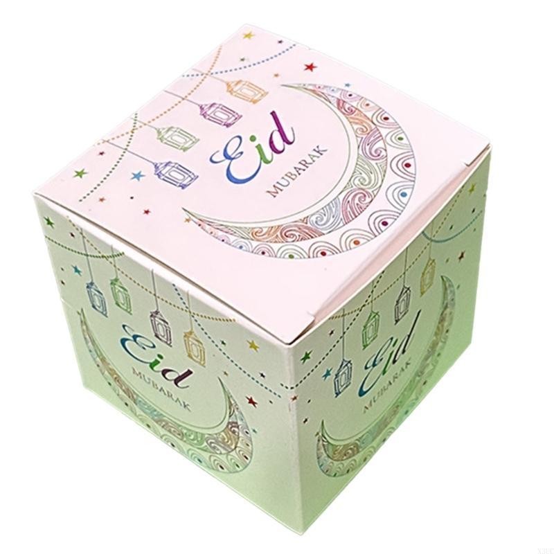 

10pcs Eid Mubarak Gift Box Candy Storage Organizers Guest Party Gift for Candy Biscuits Chocolate Cookie Wrapping X3UC