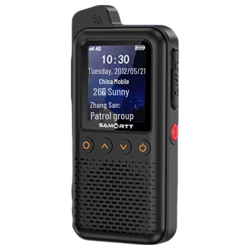 

SAMO RTT RT11 Global Network PTT Radio (CN version)