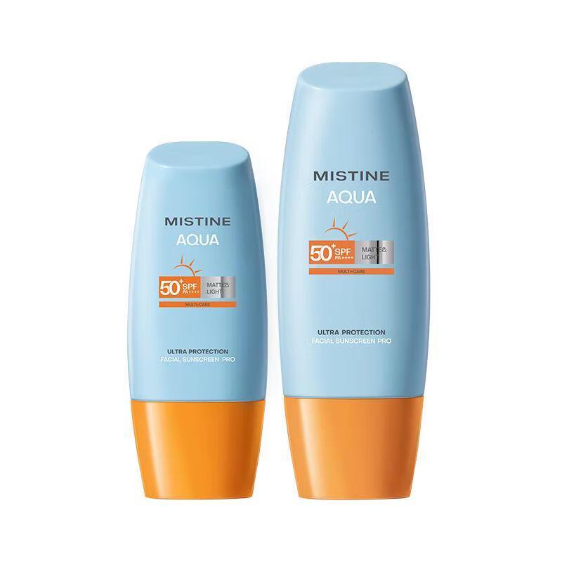 Mistine Little Yellow Hat Hydrating Face Sunscreen Travel Set