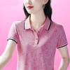 Lapel Short-sleeved T-shirt for Women In Summer Slim Middle-aged Mother Fashionable Age-reducing POLO Shirt Large Size Slim Top