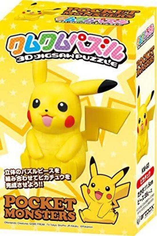Ensky Pikachu Kumkum Puzzle 3D Puzzle Pokémon 35-piece KM-117