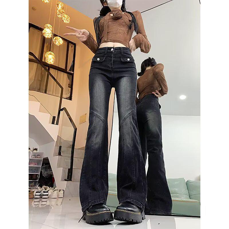 

Женские джинсы микроклеш с высокой посадкой - Весенне-осенние, облегающие, дизайн подкова 5XL серый/чёрный