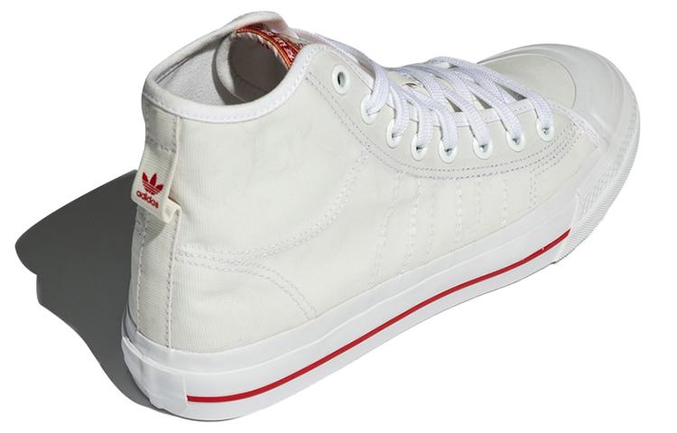 Adidas Nizza High Rf 'Friends Forever' FY5237