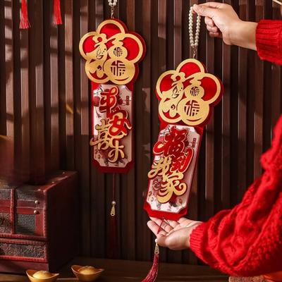 Creative Chinese Style Spring Wall Pendants Red Classical with Tassels New Year Pendant Festive Ornaments New Year Home Decor