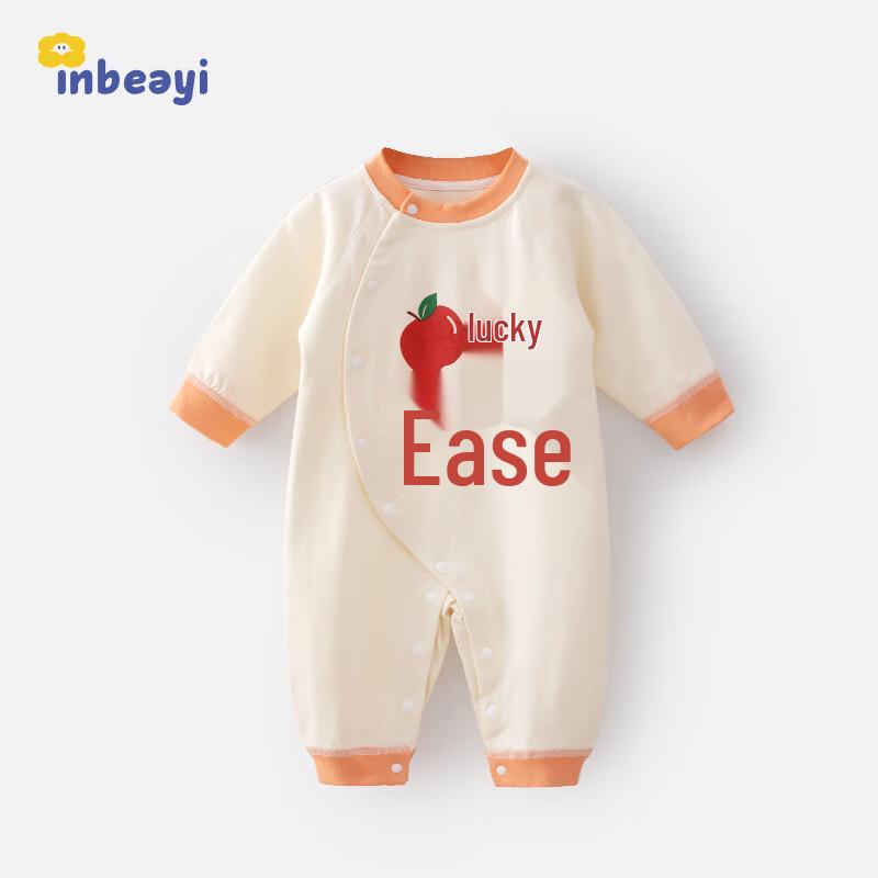 Infant Cotton Long-Sleeve Bodysuit Jumpsuit