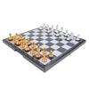 MiaoJi Magnetic Foldable Chess Set