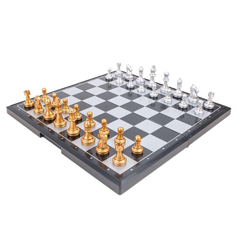 MiaoJi Magnetic Foldable Chess Set