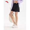 ANTA Women's Quick-Dry Running Shorts