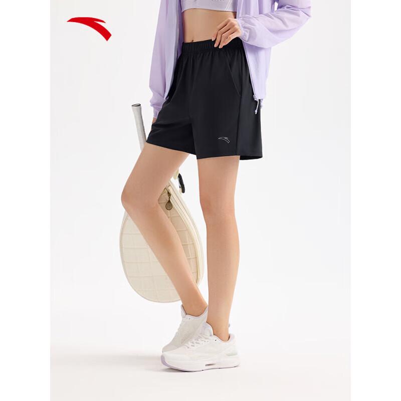 ANTA Women's Quick-Dry Running Shorts