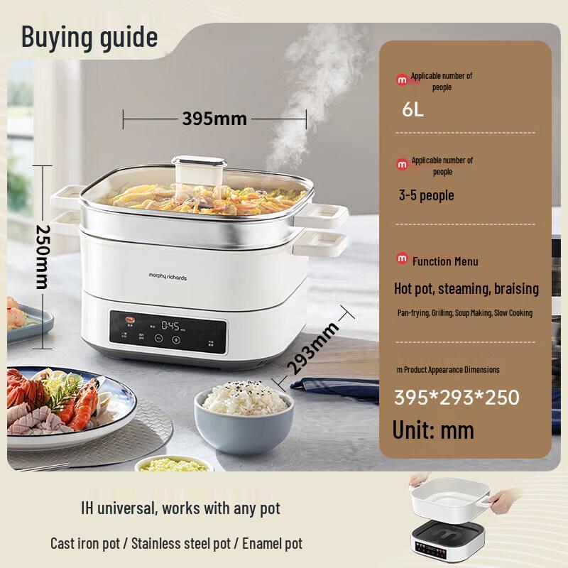 Morphy Richards 6L IH Multi-Function Electric Hot Pot CN plug (adapter included)