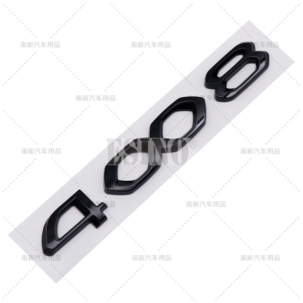 OQUP8 Auto Styling 408 508 508L 4008 5008 GT 3D ABS Klebeemblem Kofferraumemblem Kotflügelaufkleber Karosserieaufkleber für Peugeot 408 4008 508 5008