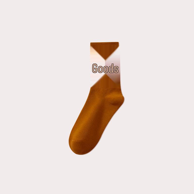 Little Bear Women's Cute Mid-Calf Feather Yarn Socks - Japanese Style in Coffee Color, Ideal for Spring & Autumn.