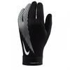 Nike Academy Striped Goalkeeper Gloves