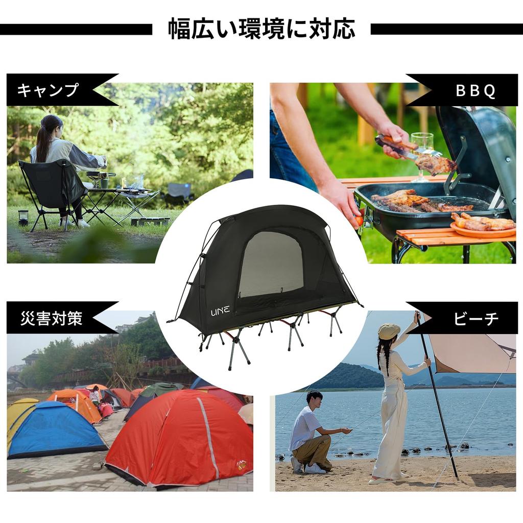 UNE Cot Single Person Cot Solo Kangaru Free Standing Cot Inner Outdoor Single Person Aluminum Front and Back Mesh Small Camping Camping Storage Bag