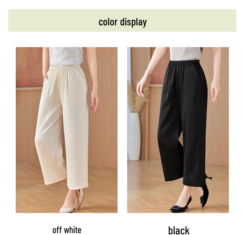 Mid-Age Women's High-Waisted Satin Wide-Leg Pants - Comfortable, Slimming, Versatile, Casual for Spring/Summer