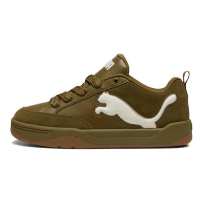 Sd Comfortable Fashion Low-Top Sneakers Unisex Sneakers Army-Green 395022-07