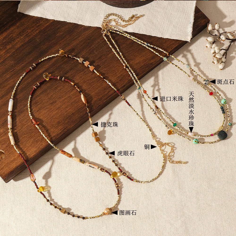 Vintage Natural Stone Beaded Layered Sweater Chain Necklace