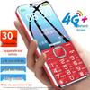 Newman M560 4G Elderly Feature Phone (CN Version)