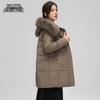 Xuezhongfei Women's Mid-Length Down Jacket with Fox Fur Collar