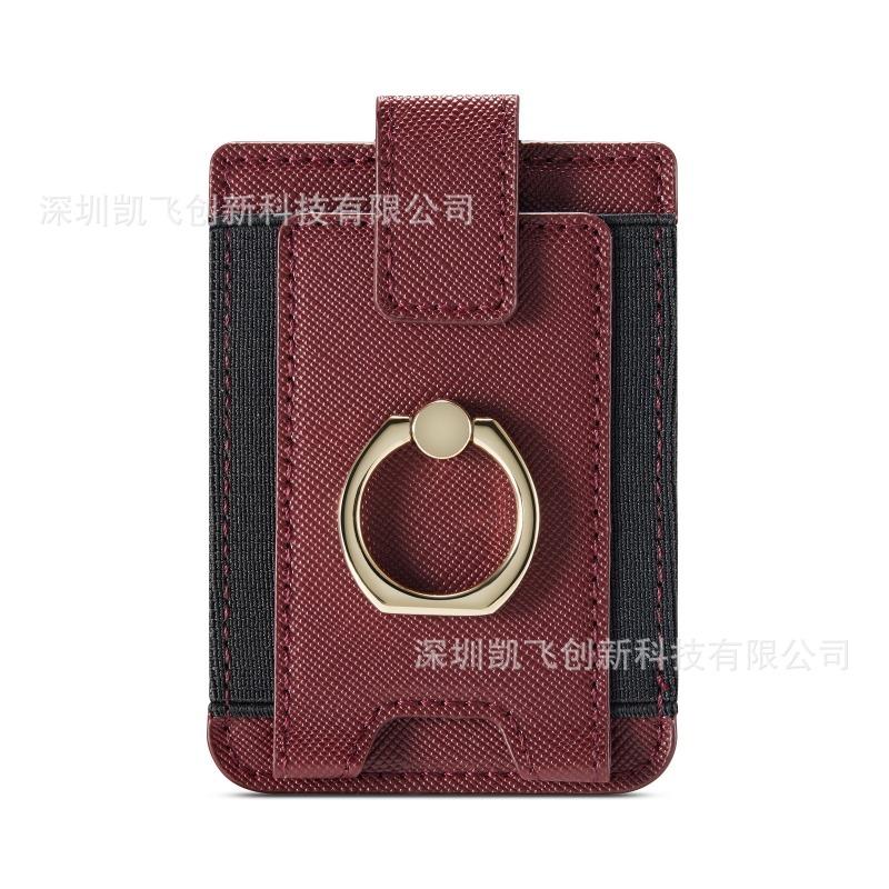 Card Pocket Card Mini Mobile Phone Case 3M Glue Credit Card RFID Mobile Phone Back Sticker Card Holder
