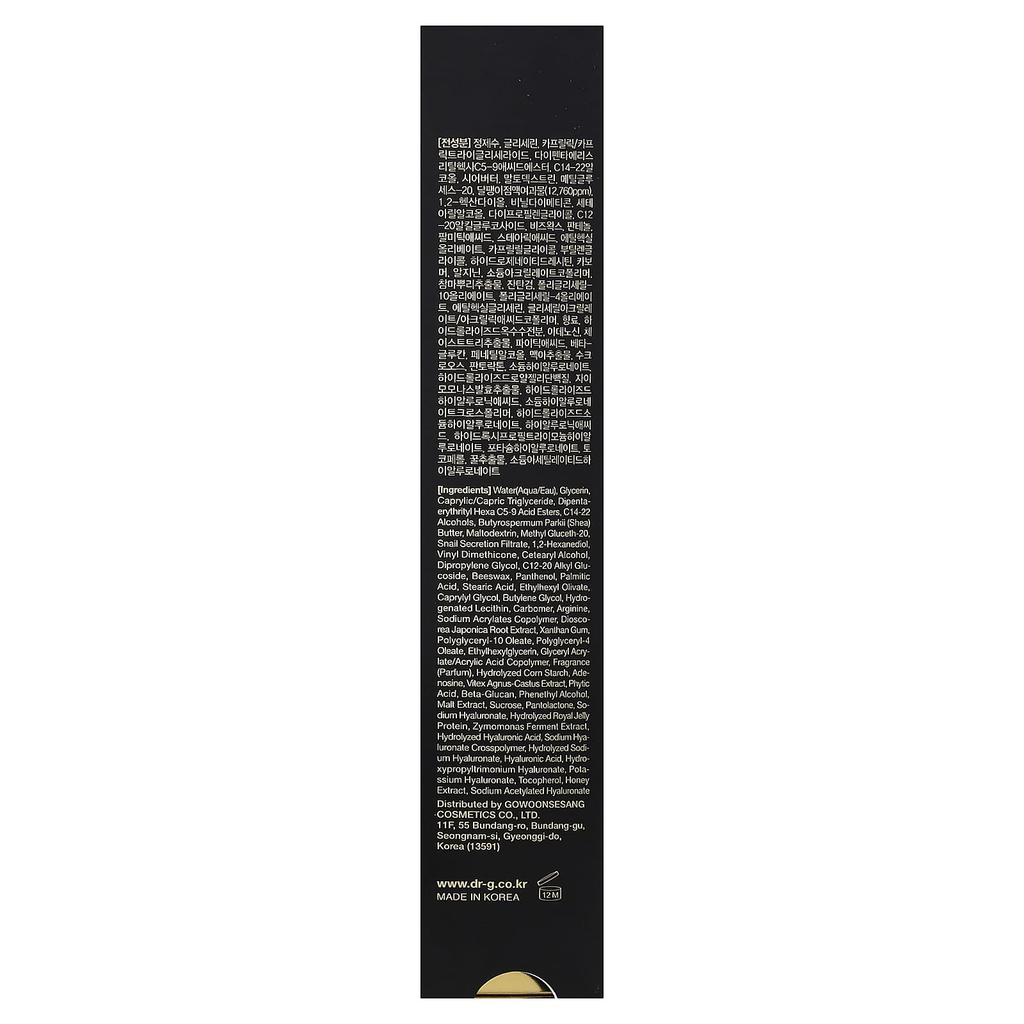 Dr. G, Royal Black Snail Eye Cream, 30ml (1.01 fl oz)
