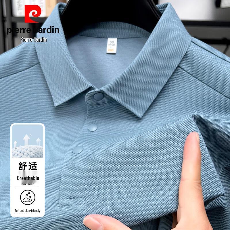 

Pierre Cardin Men s 40-Count Mercerized 5A Antibacterial Cooling Polo Shirt 2XL