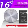 Jindian Professional Aluminum Alloy Saw Blade - 7, 10, 12 inch, 120 Teeth for Cutting Aluminum Profiles