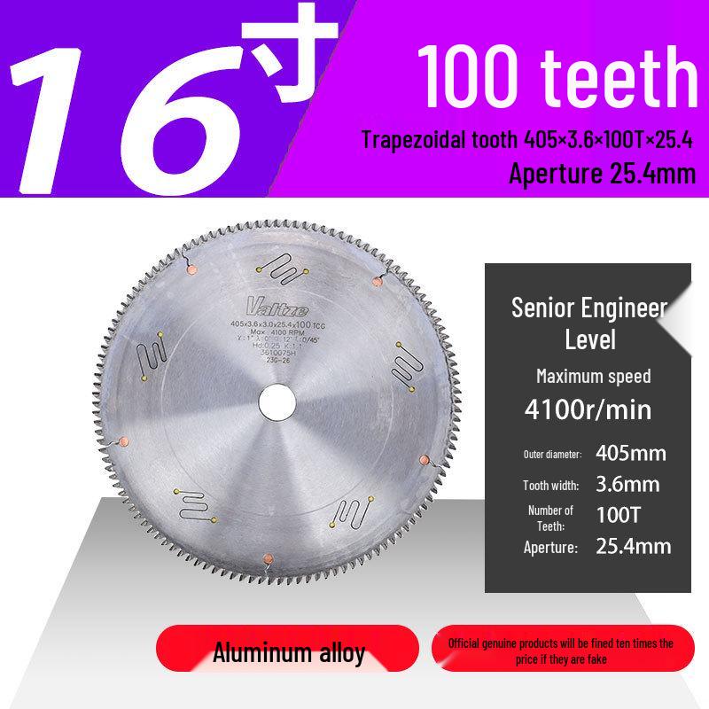 Jindian Professional Aluminum Alloy Saw Blade - 7, 10, 12 inch, 120 Teeth for Cutting Aluminum Profiles