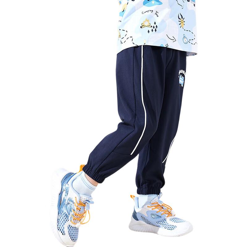 QIAODAN Boys' Lightweight Quick-Dry Sports Pants