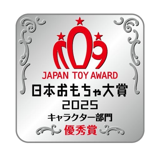 Beverly [BEVERLY] Paw Charm Kirby of the Stars [Make squishy charms!]