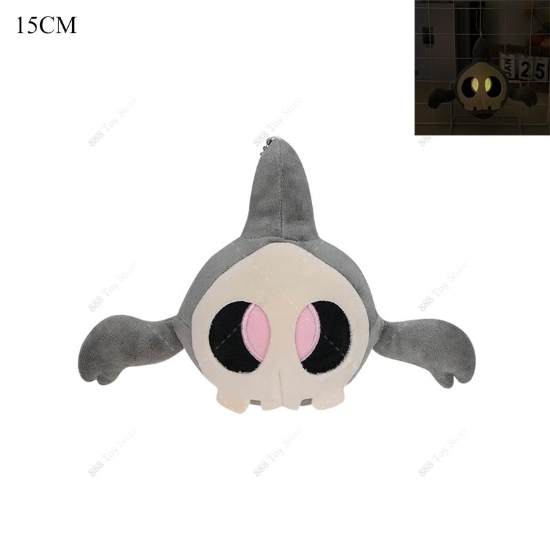 Pokemon Plush Master Ball Mimikyu Horsea Butterfree Gastly Gengar Cubone Zorua Charizard Gyarados Psyduck Stuffed Peluche Toys