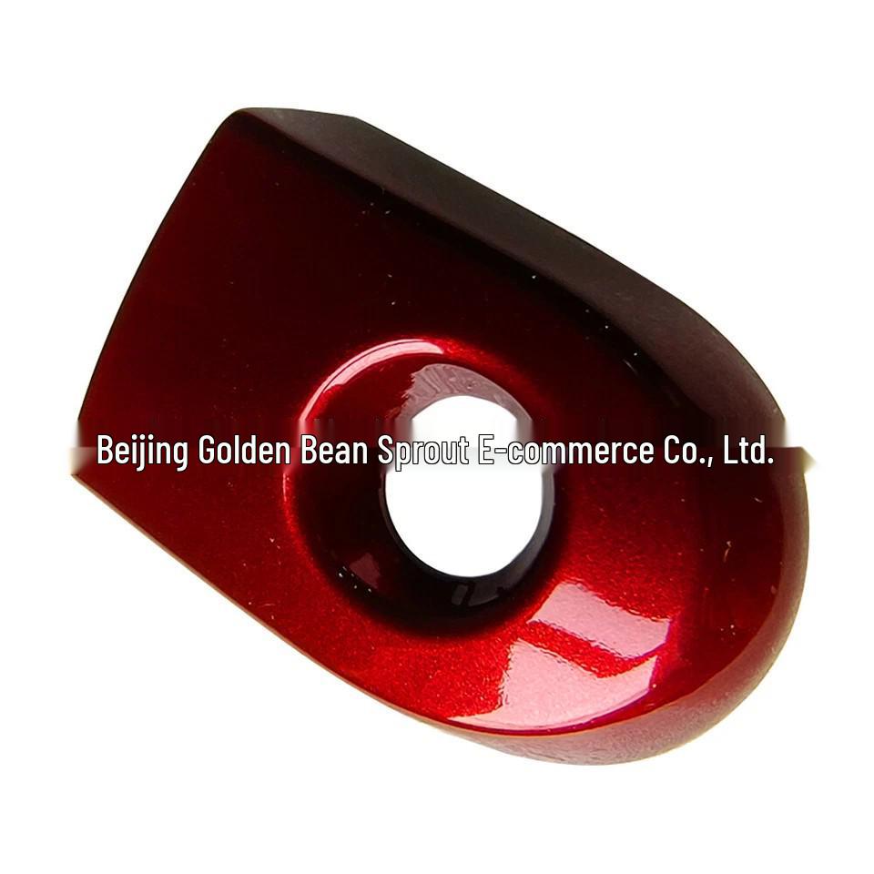 Cubierta de Manija Exterior de Puerta Nissan 80644EL13A