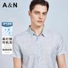 Summer Lightweight, Breathable, Fashionable Printed Men's Lapel Shirt Casual Short Sleeved Shirt