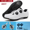 Senge Cycling Shoes Men Women Road MTB Clipless Bike With Cleats Hard Sole Lightweight Performance