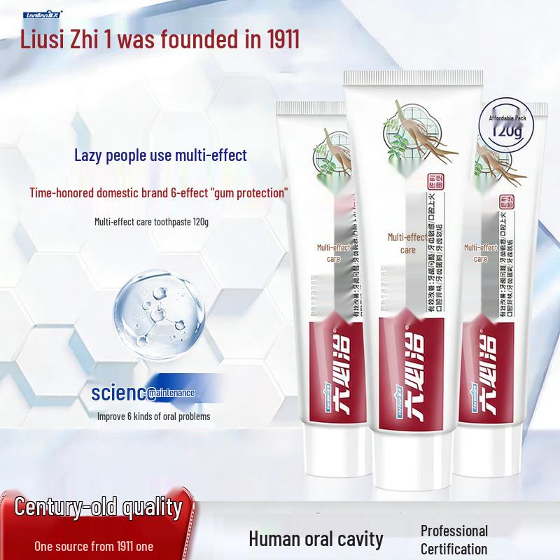 Liubizhida Cool Wintergreen Mint Toothpaste