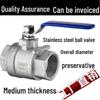 Two-Piece 304/316 Stainless Steel Ball Valve, Full Bore, Threaded Q11F-25P, Thickened, 6 Points