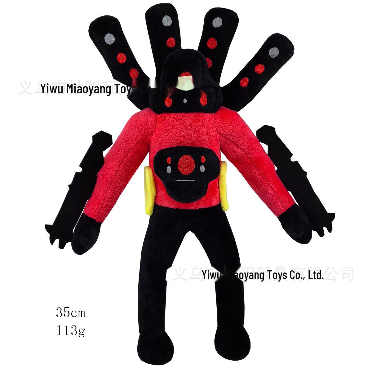 

Новая мягкая игрушка для туалета Skibidi - кукла-монитор Upgrade Speaker красный