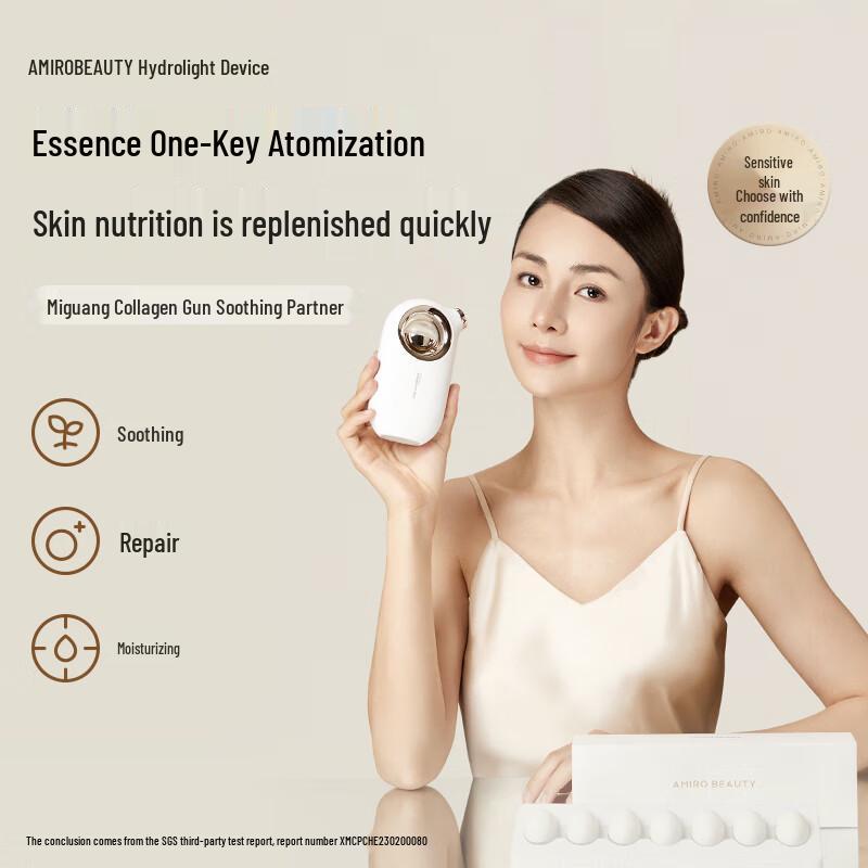 

Miglo Hydro-Infusion Beauty Device