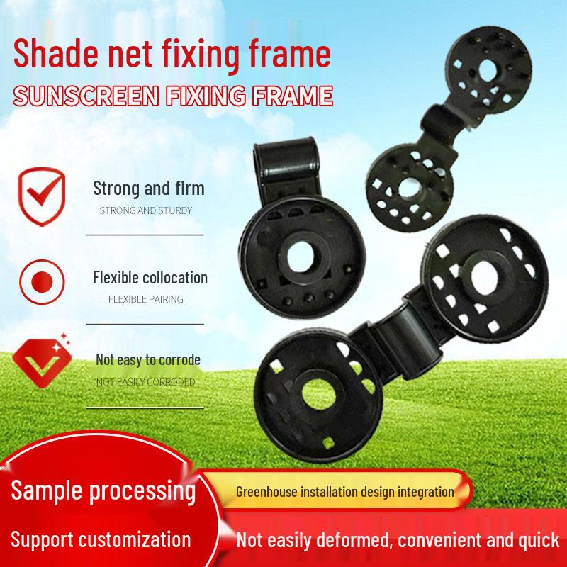 Buckle-Free Shade Net Clip: Sun & Bird Protection