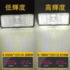 LED Reflector Reflector Square Trailer Side Marker Rear Marker Turn Signal Tail Lamp White Set of 2
